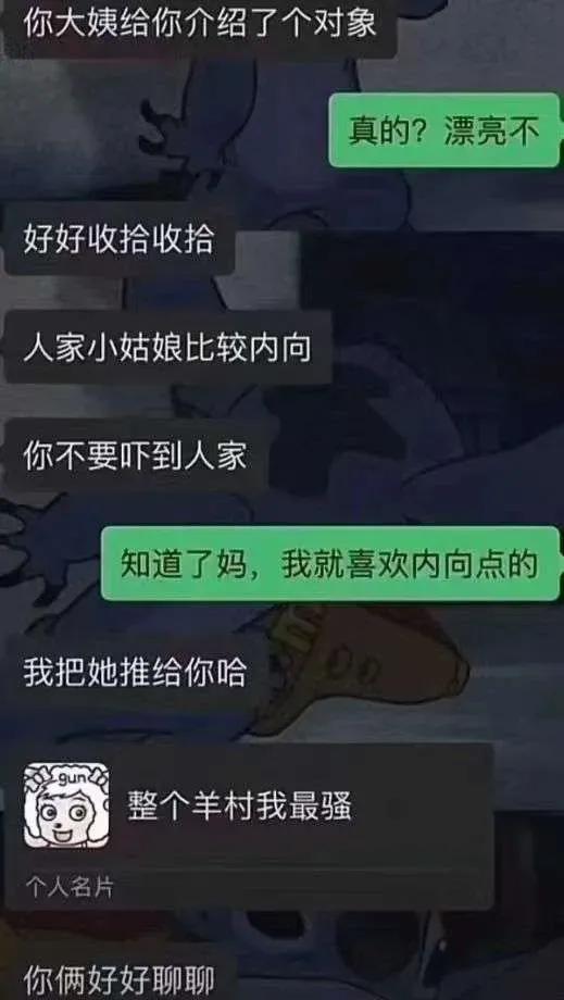 笑死了幽默的图片,十秒笑死你图片大全
