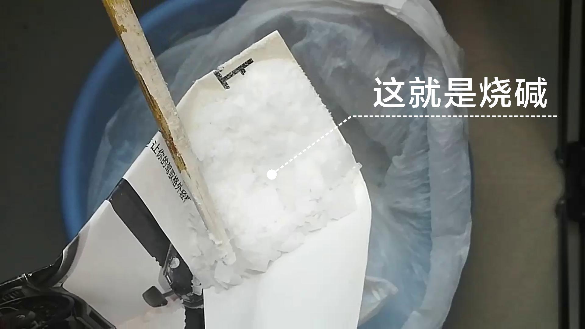 厨房下水管被油污堵怎么疏通,厨房下水管道被油污堵塞