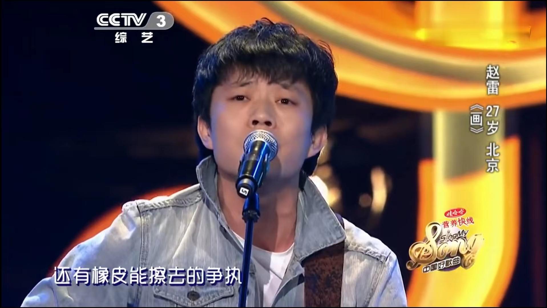 成长的路上歌曲完整版,儿童成长歌曲排行榜前十名