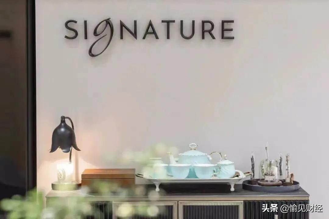 恒生银行90周年,恒生优卓理财