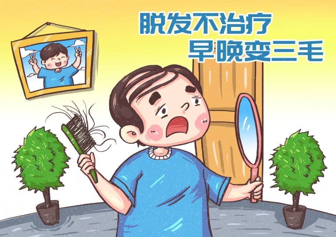 黑芝麻丸真的可以防止脱发吗,黑芝麻丸脱发原理