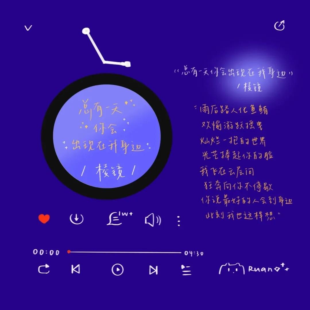 适合成熟一点的微信背景图,有深度有品位的微信背景图