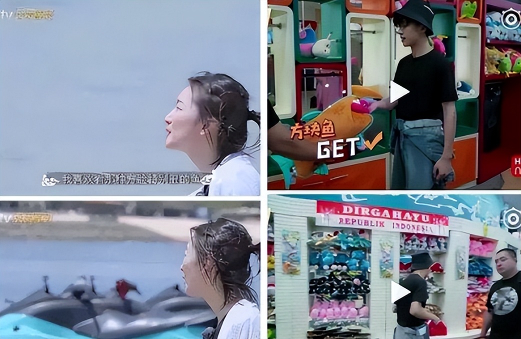 周冬雨和马思纯罗晋,马思纯周冬雨罗晋