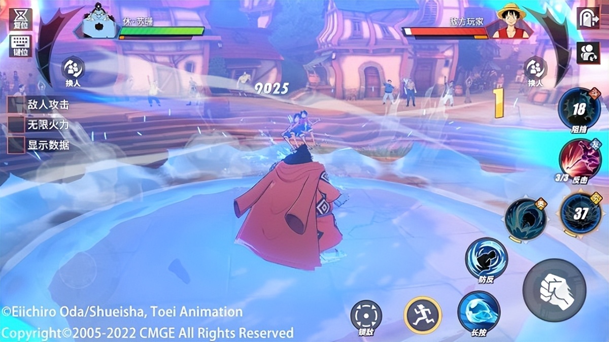 航海王热血航线甚平大招动画,航海王热血航线pvp实战技巧