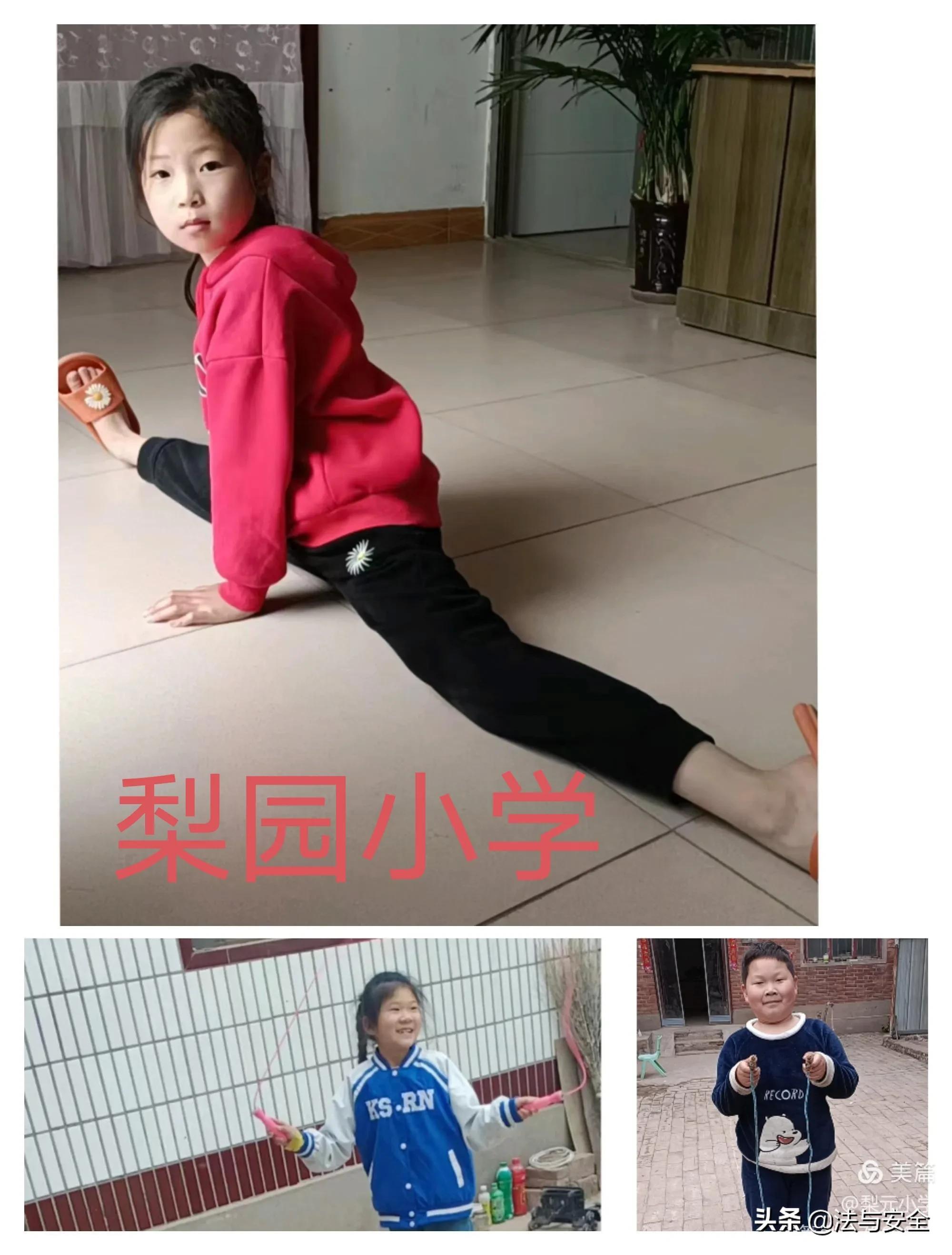 停课不停学安阳,河南安阳停课吗