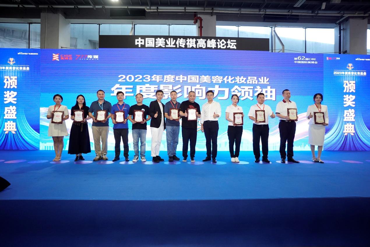 内圣外王2020,内圣外王公开课