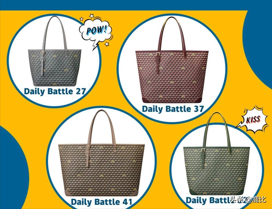 便宜好看又实用包品牌推荐,3-5千元预算买包就买这几款