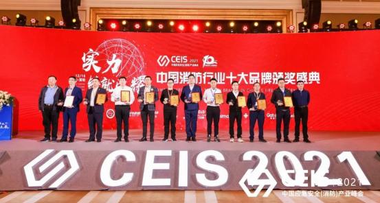 消防产品十大品牌,中国消防品牌排行前十名有哪些