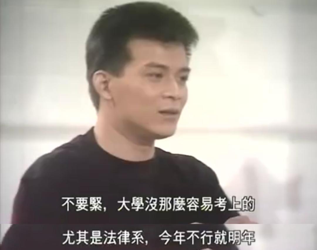 港剧第一神剧,港剧第一大渣男