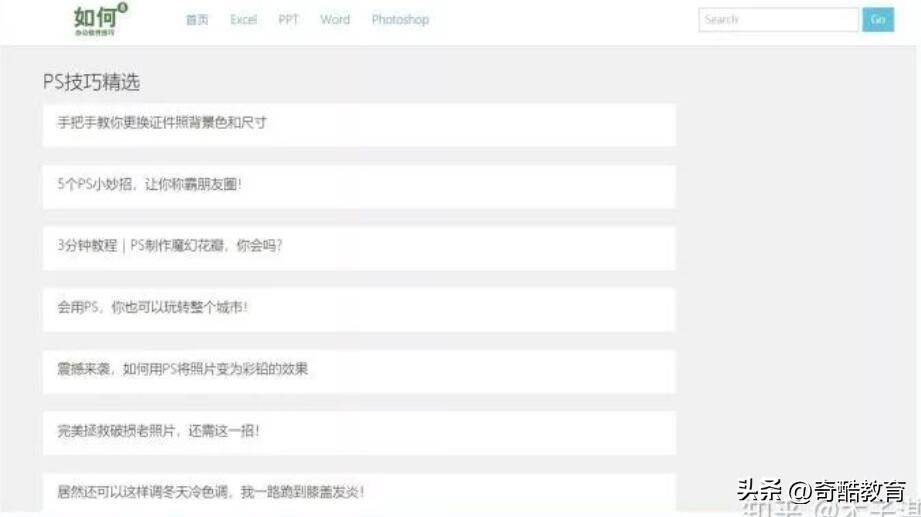 plc免费自学编程学习网站,法律自学网站免费学习