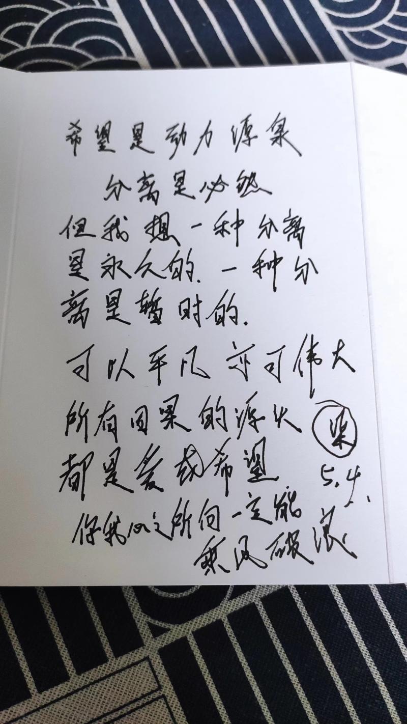 年轻人知识摆摊：哲学硕士66元为你解“人生意义”