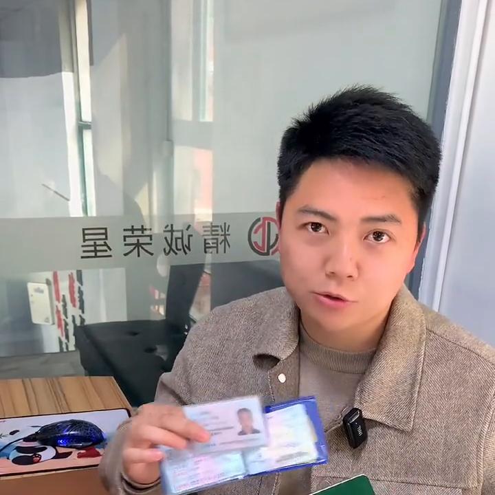 异地购车需要什么手续怎么去过户,真实异地交易购车流程