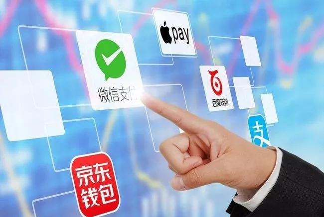 为什么都用微信支付而不用支付宝,为什么大家都喜欢用微信支付