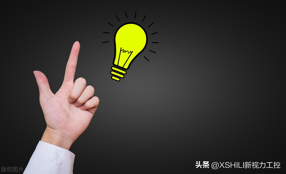 电脑关机后对人体有什么危害,电脑晚上不关机有什么危害