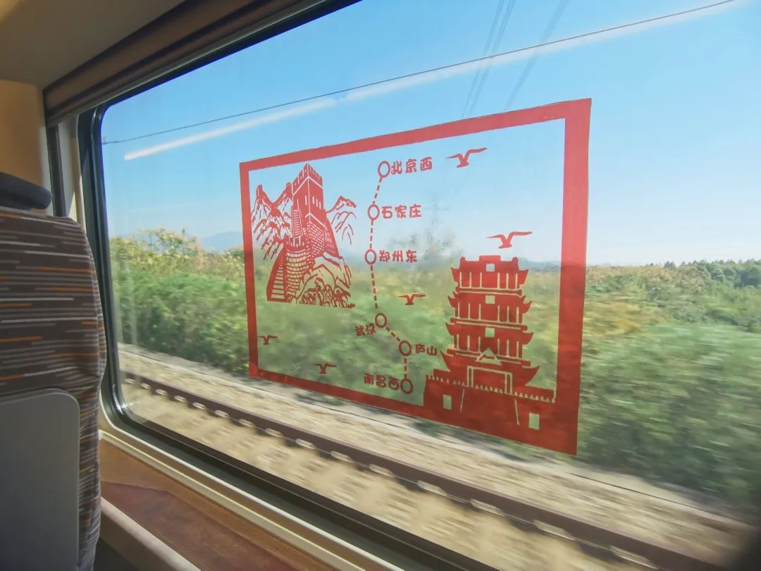 经停南昌复兴号,南昌复兴号路线图