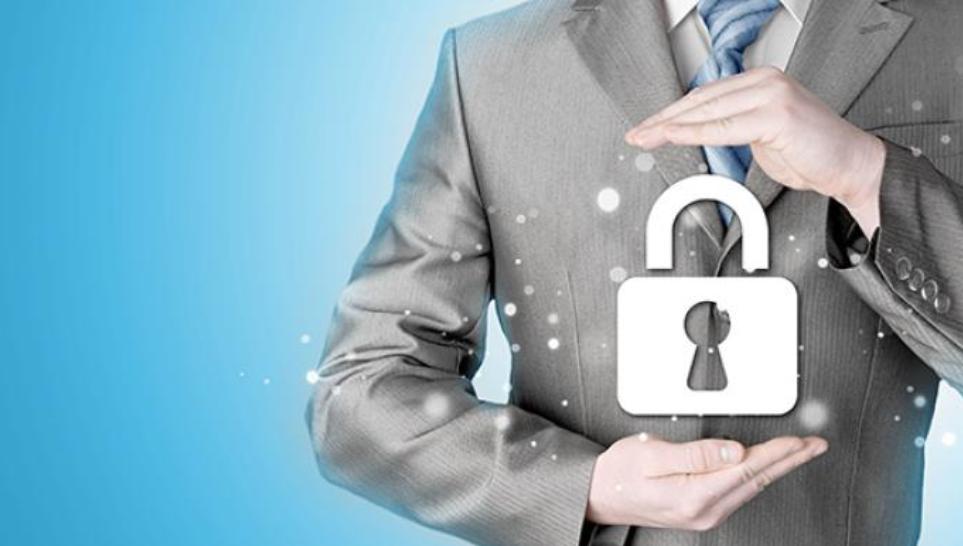 商业秘密类案件研习——Ⅰ基本概念