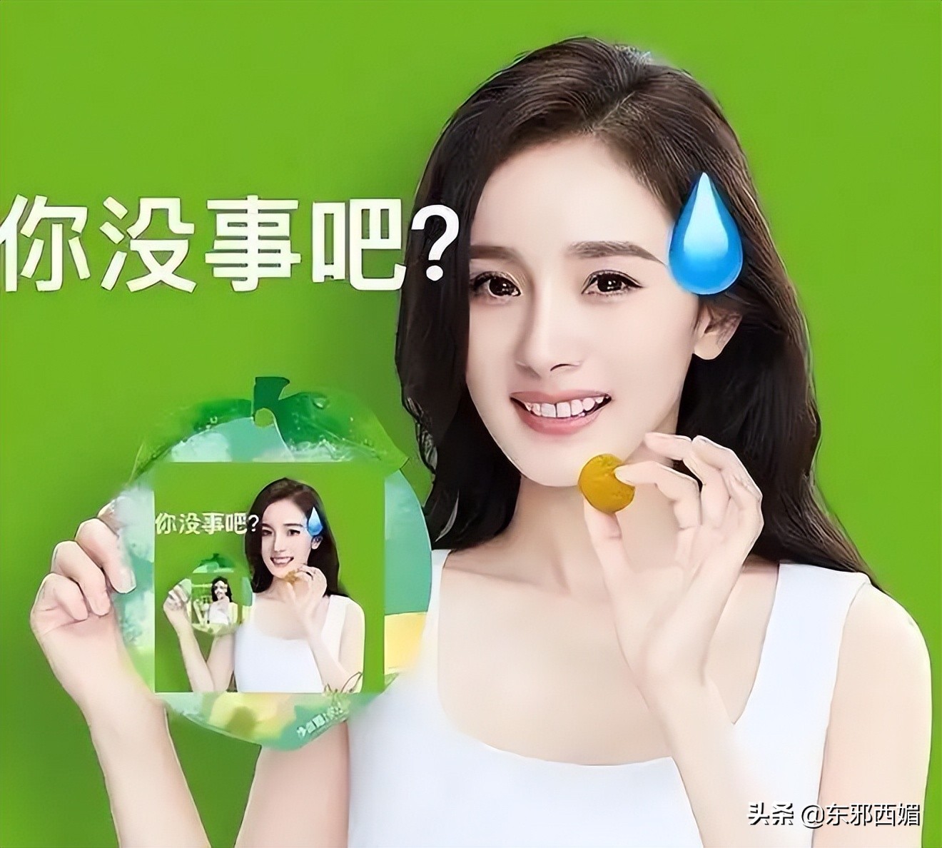 之前还否认恋情现在却想结婚了,否认恋情后又被网友打脸