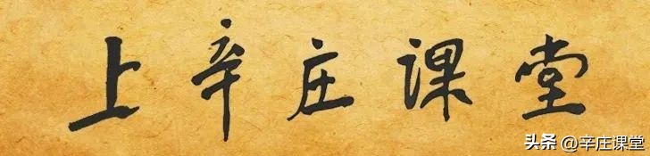 王军随笔之十五,王军官场随笔的作者是谁
