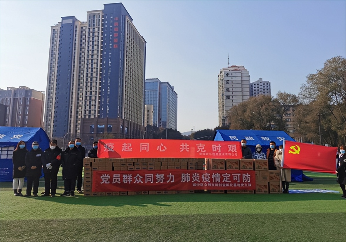 奔走在路上原唱,奔走在路上完整版歌曲