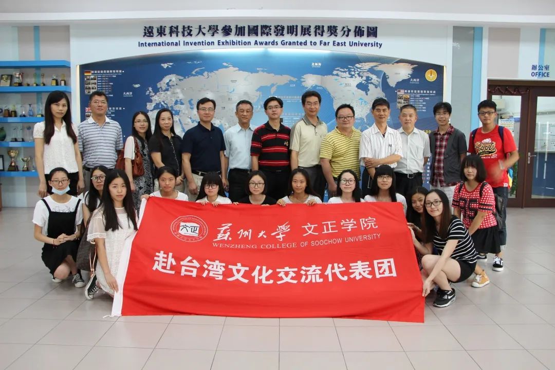 选择苏州工业园区的理由,选择苏州的理由