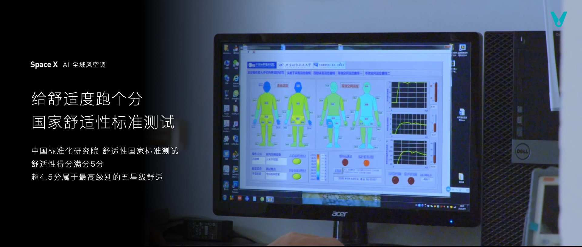 云米新品什么时候开售,云米2022新品发布会什么时候开始