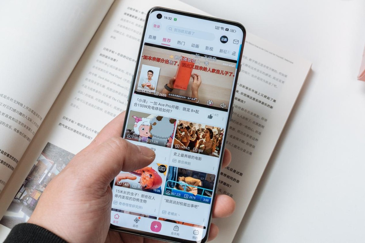 实用翻包,翻包收纳好物推荐