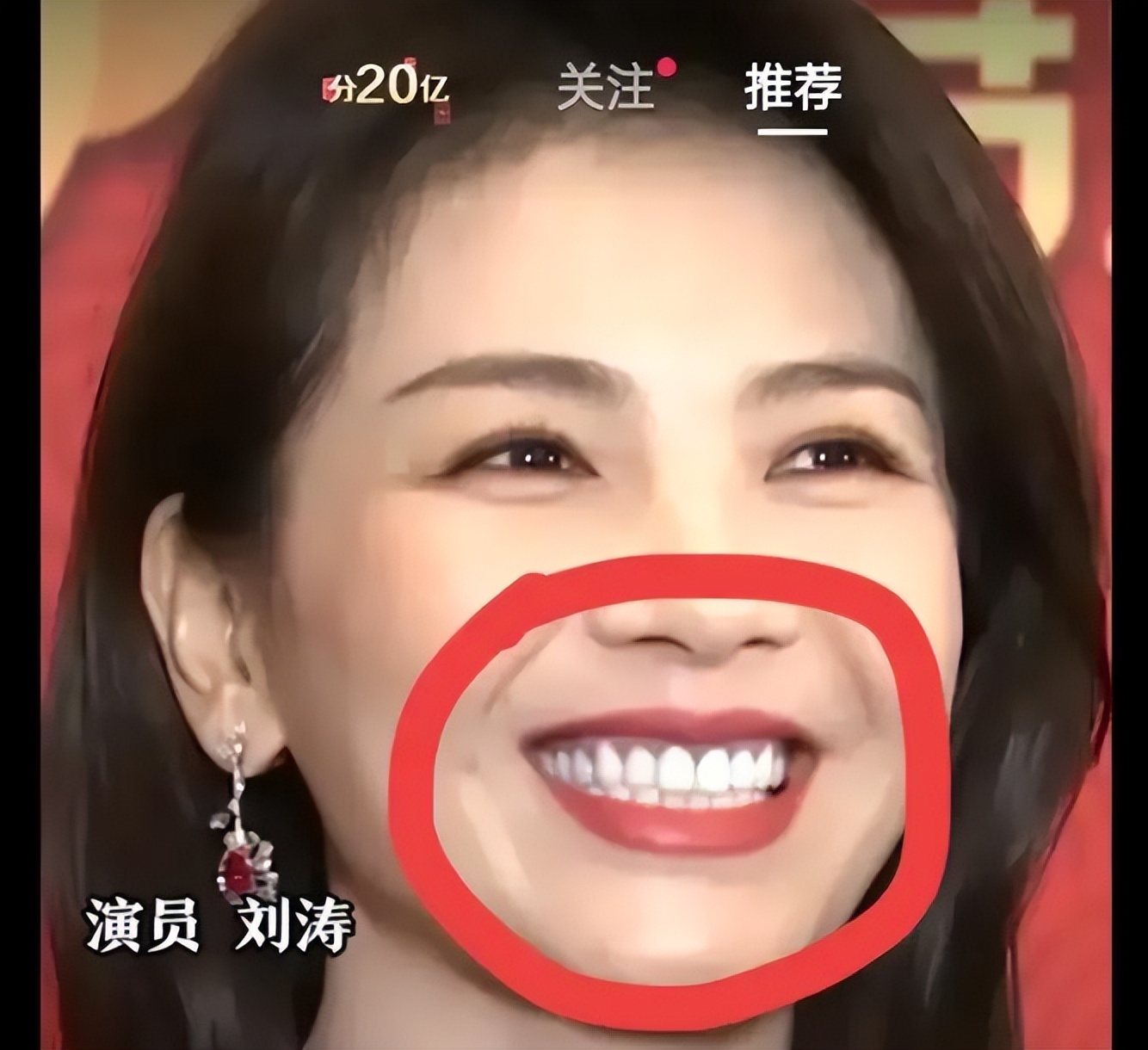 假发假臀假肌肉，半个娱乐圈“从头假到脚”，原来没什么是真的