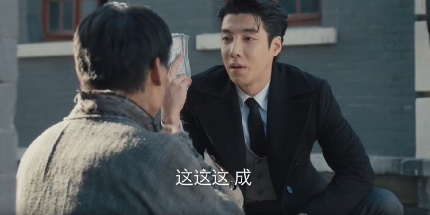 薄冰陈浅被救出来了吗大结局,薄冰陈浅假扮浅井暴露了吗