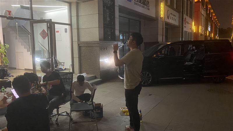 一人一字,一人一字一事