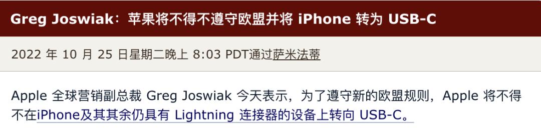 一个苹果让我们明白了什么,看到苹果你会想到什么呢