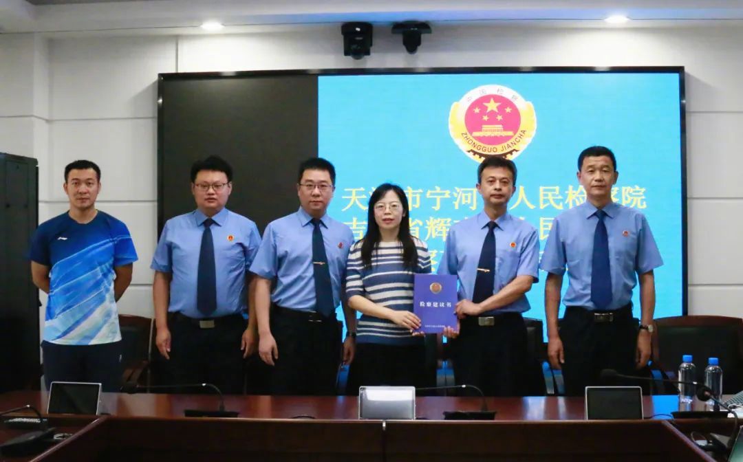 侵犯公民个人信息案例的认定难点,侵犯公民个人信息2万余条案例