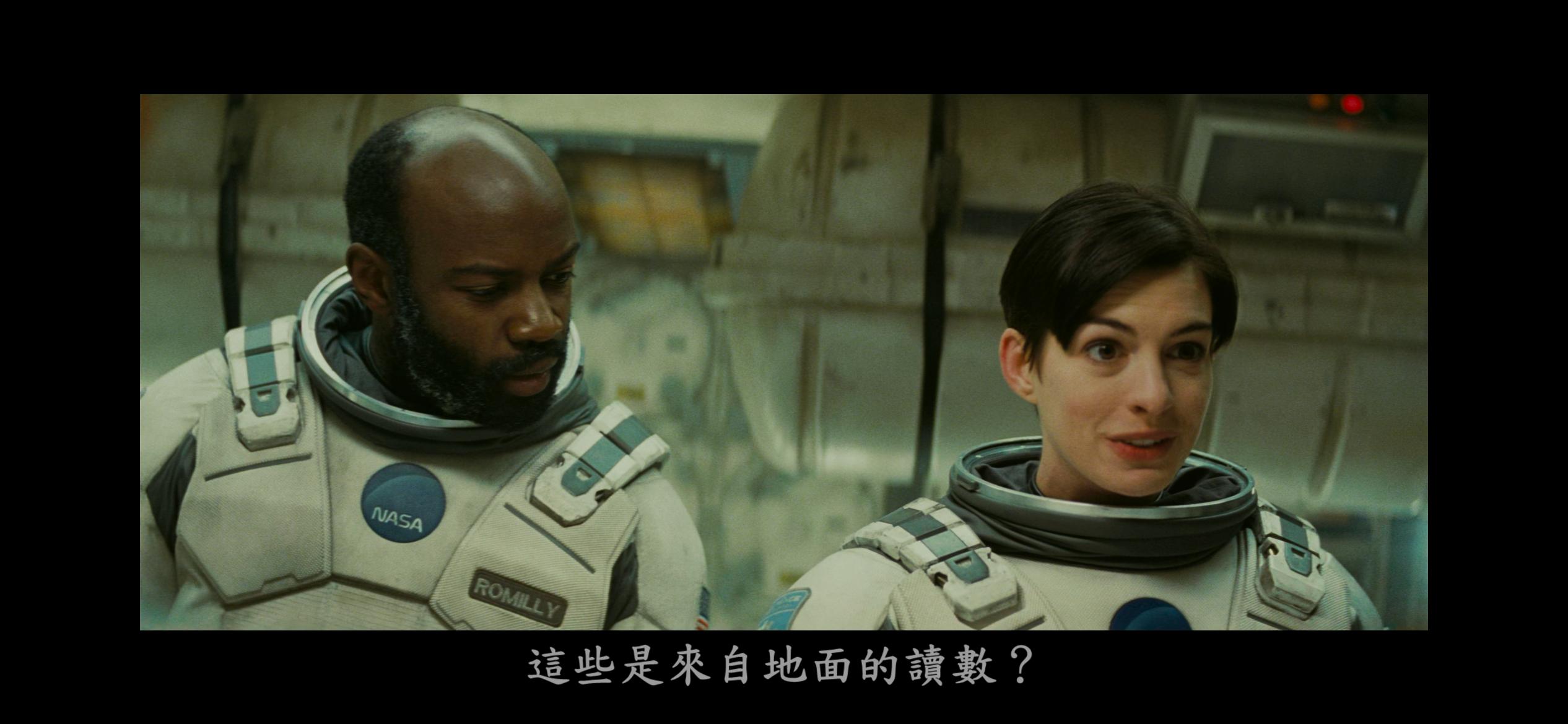 极空间nasz4pro深度评测,极空间nasz2pro和z4功能对比