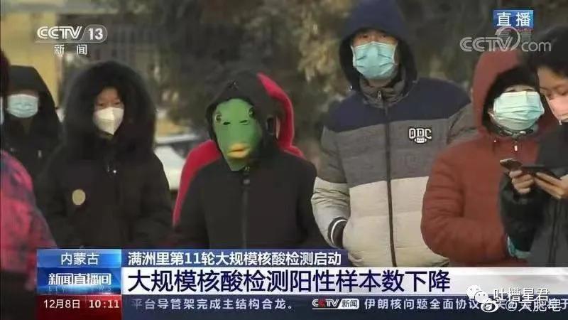 41万卡地亚后续,四十万买卡地亚被看不起