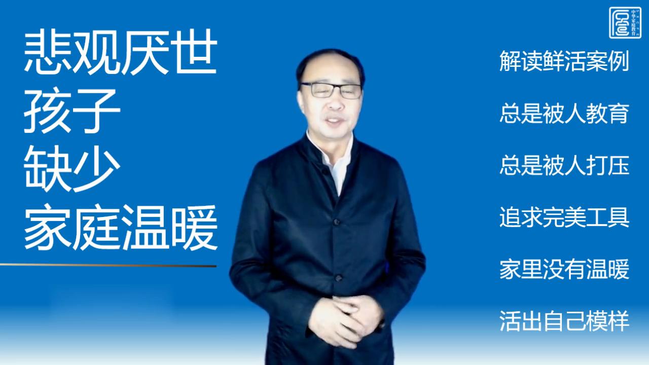 男孩被侵害的事件,男孩被霸凌侵犯被杀害