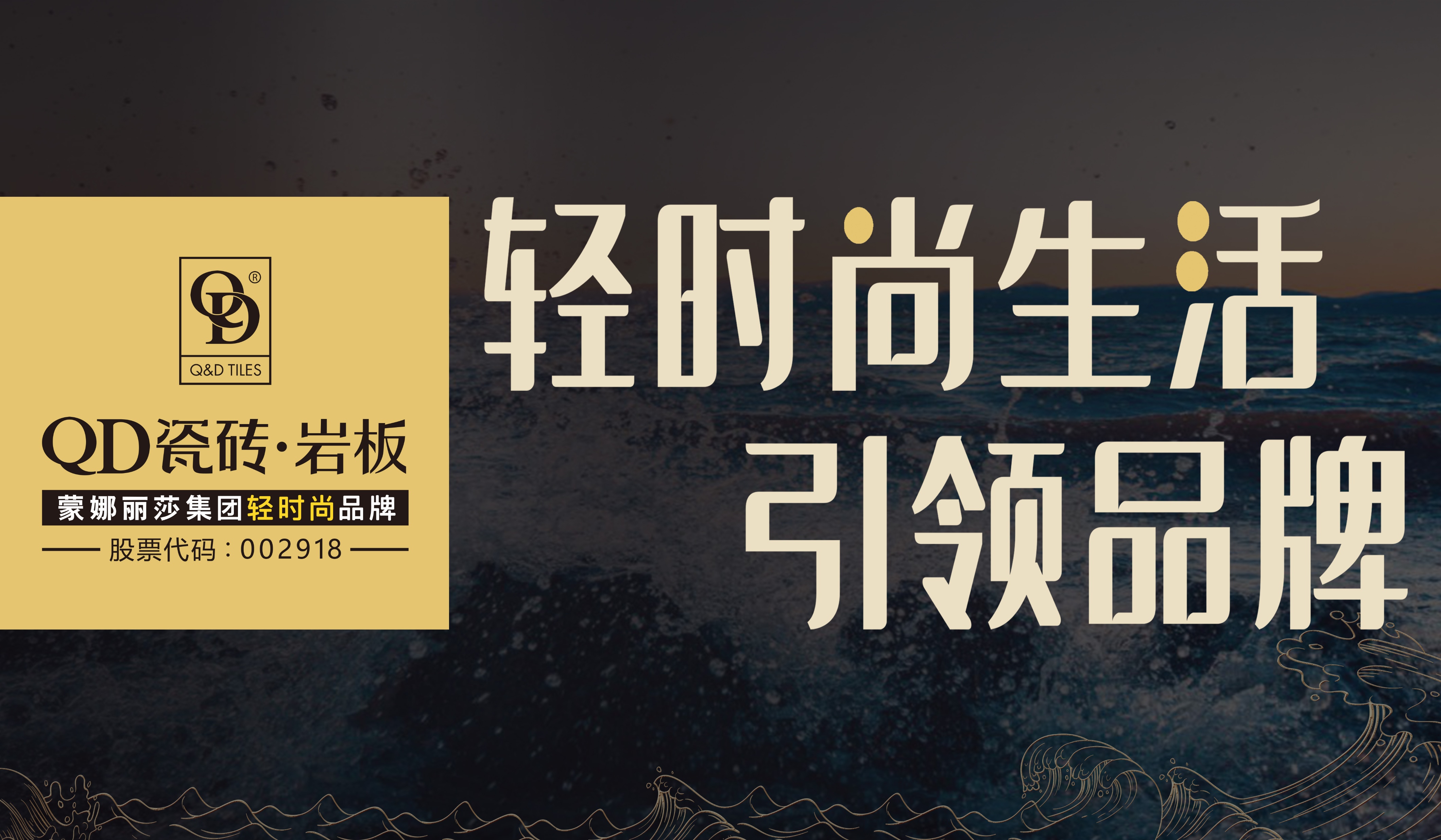 6001200仿古砖怎么介绍,6001200仿古砖介绍