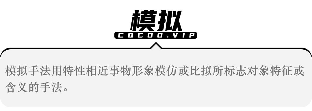 logo设计如何脱颖而出从造型入手,logo设计没你想象的那么简单