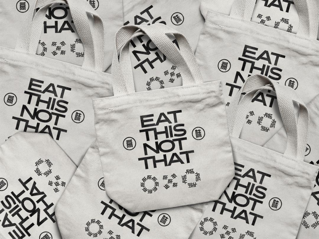 连锁餐饮的健康饮品广告,连锁餐饮品牌店的菜品设计