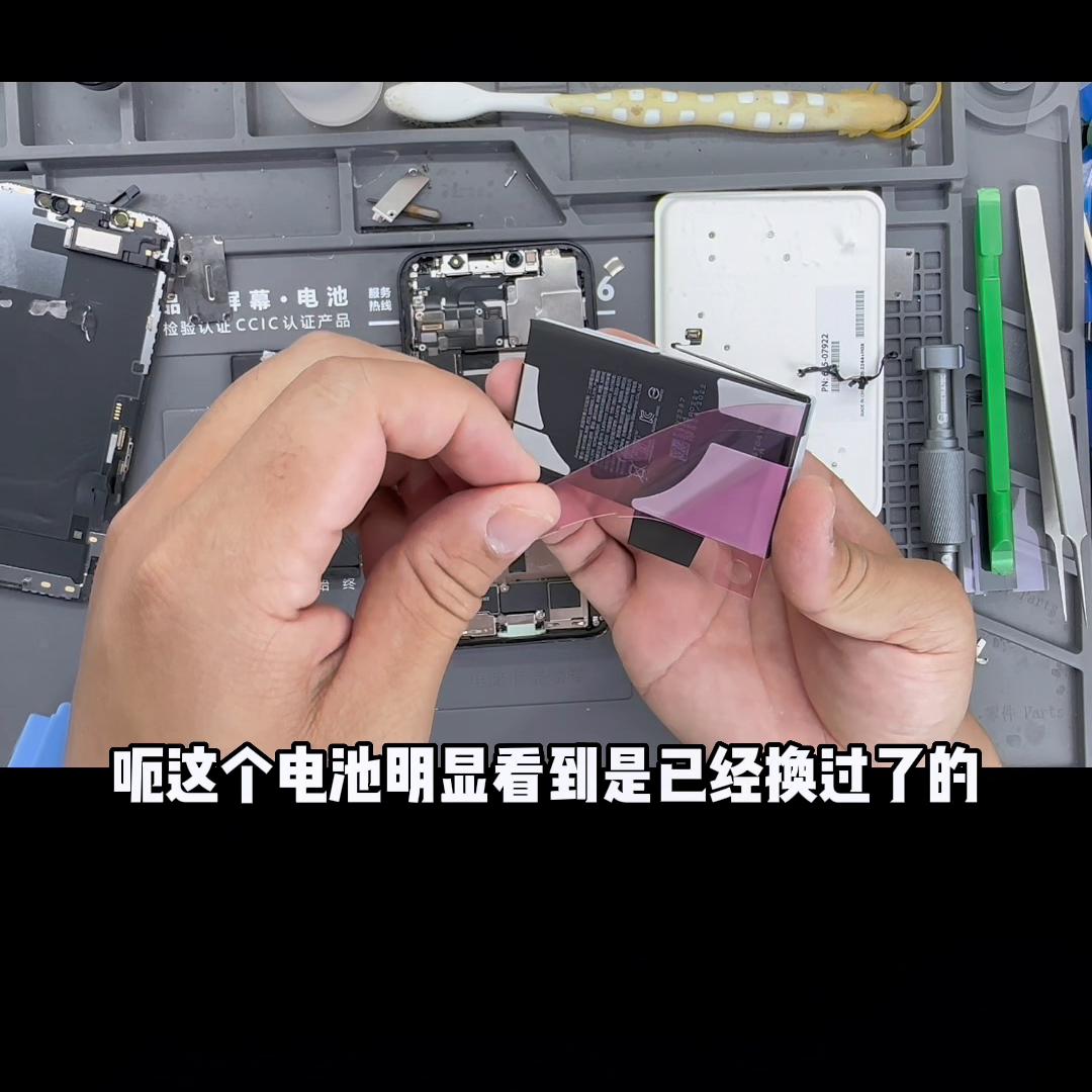 各型号苹果手机官网更换电池价格,苹果6splus正品电池