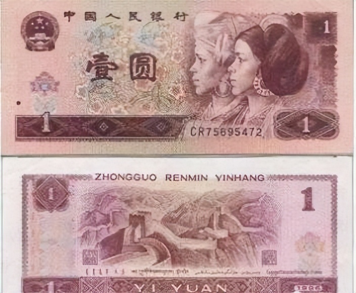 石奶引：16岁时因长得太美出现在1元纸币上，如今怎样了？