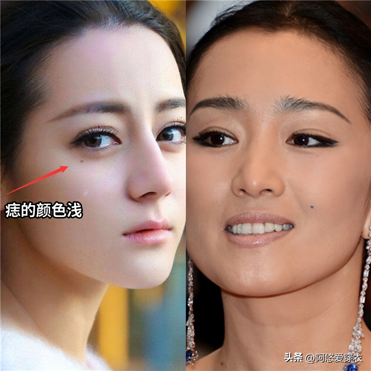 脸上四处有痣的都是耐看型美女,脸上有痣的女生都非常漂亮