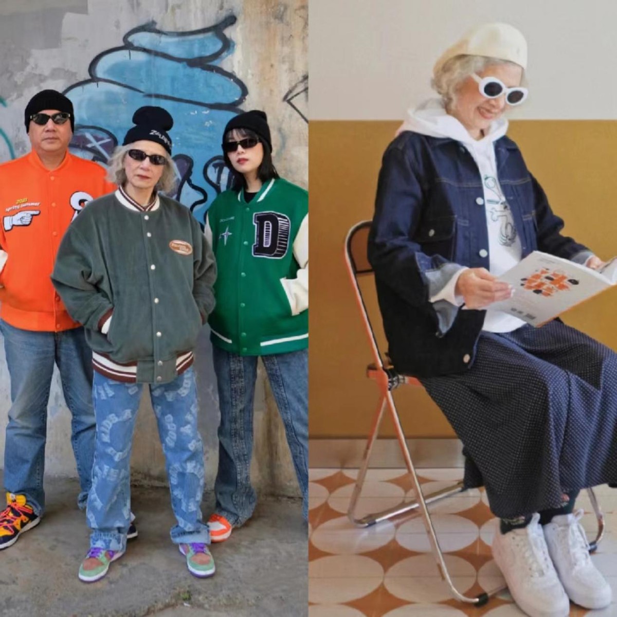 等你老了尽量少穿黑白灰,等你老了也尽量别穿这几种衣服