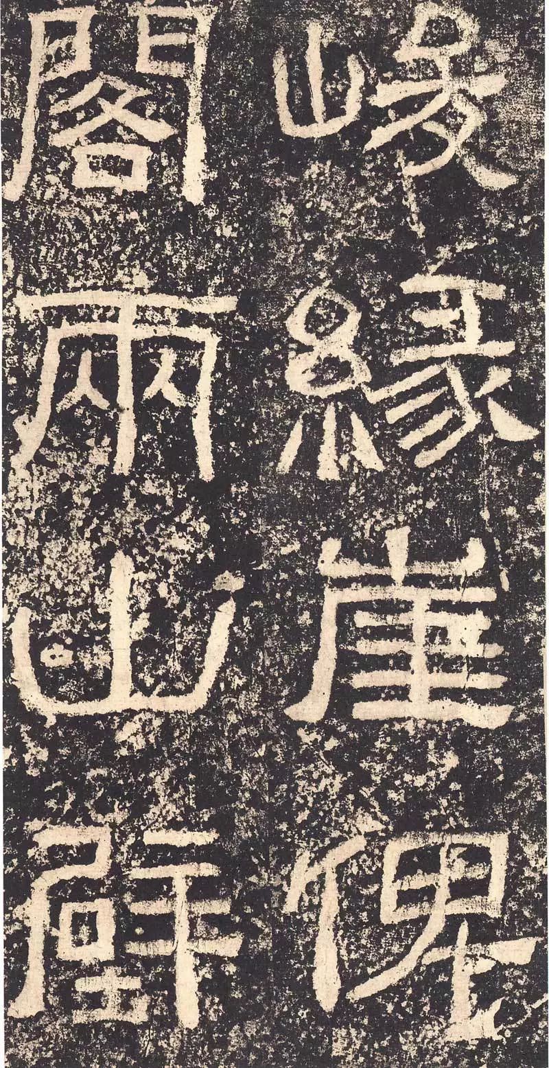 中国书法为什么那么难,为什么中国的书法是艺术