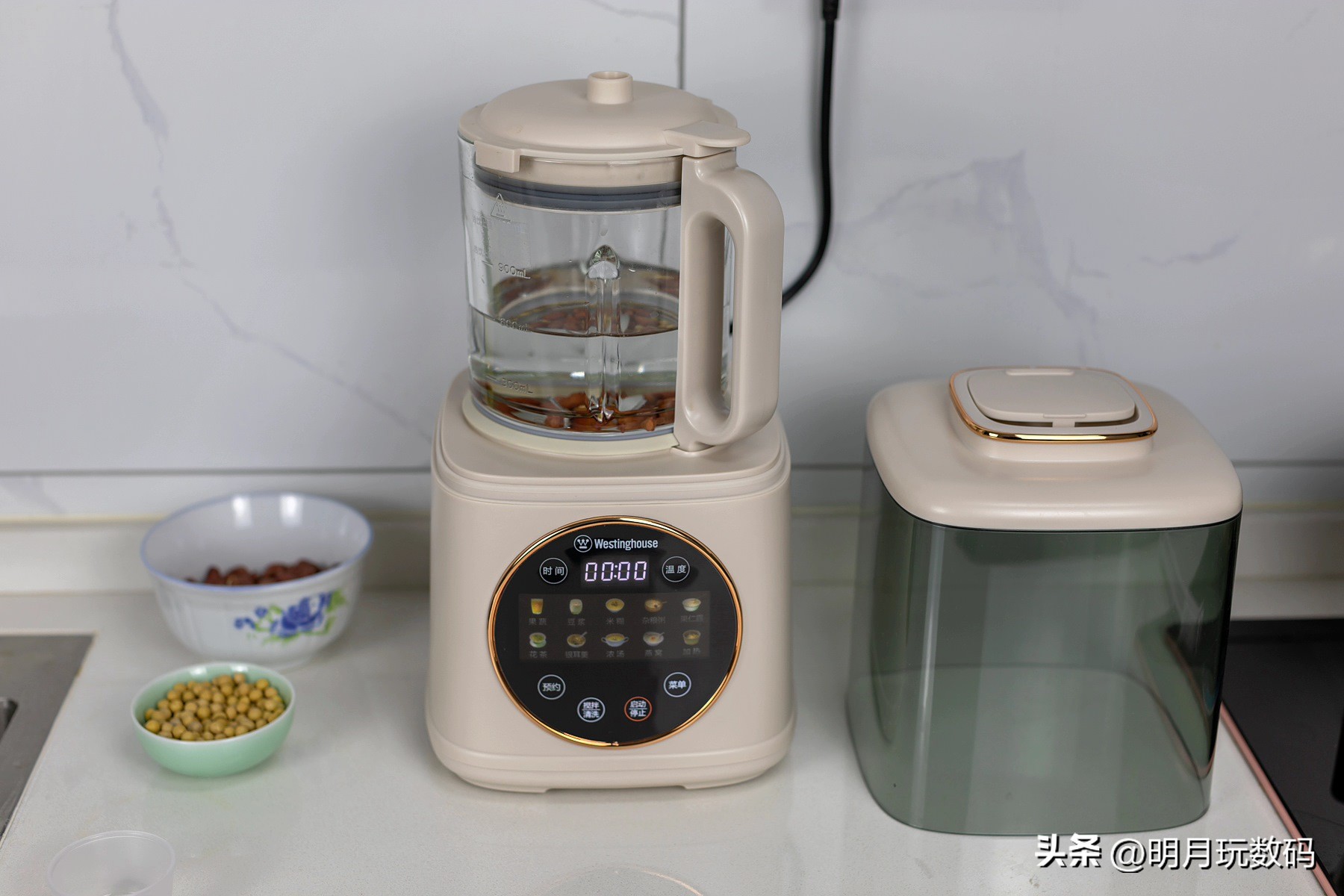 西屋多功能破壁机声音评测,西屋破壁机家用全自动静音