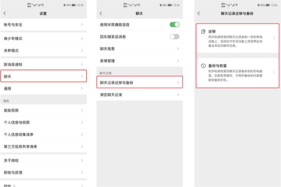 微信pdf文件过期或被清理怎么恢复,微信文件过期无法查看原图怎么办