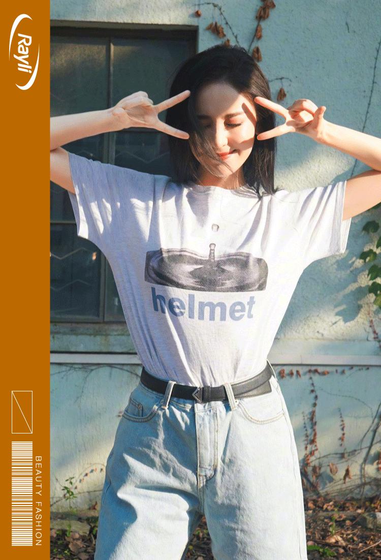 娜扎教你正确用脸！《不要忘记我爱你》CB拍拍隔离精华液