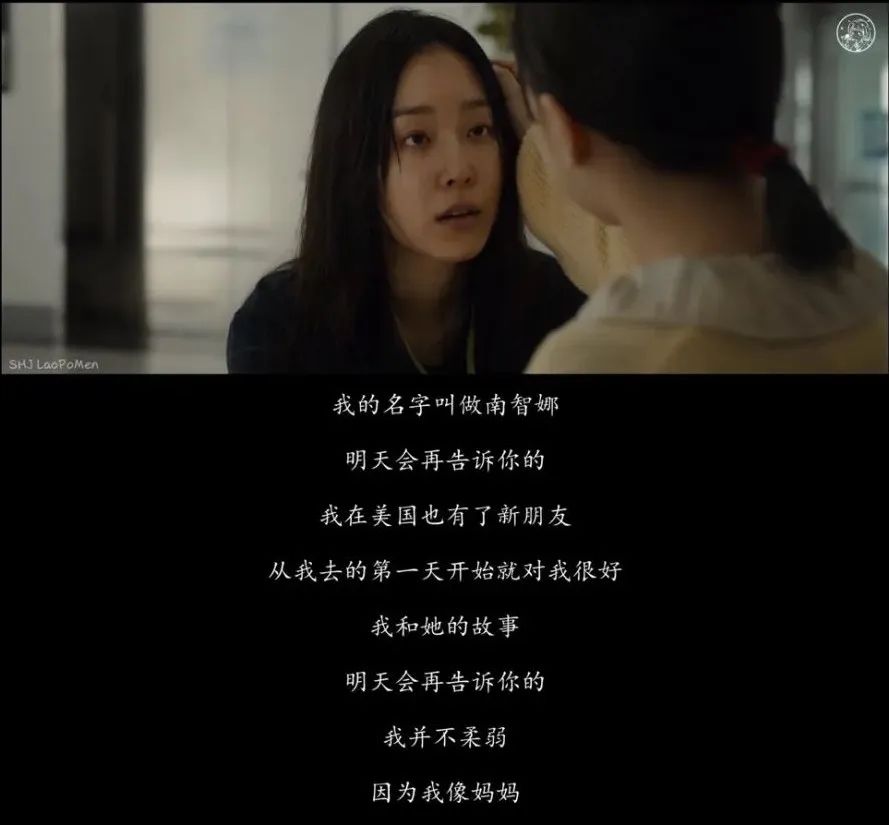 她全程「卖惨」，但抱歉，我骂不出来