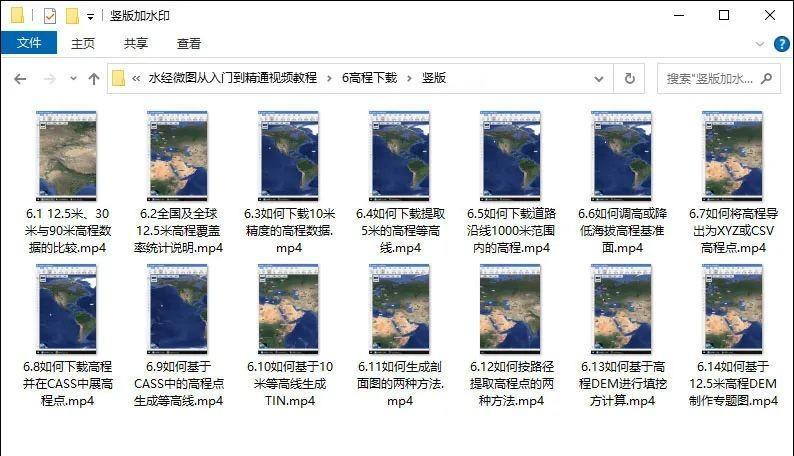 水经微图4.0注册教程,水经注微图cad功能如何用