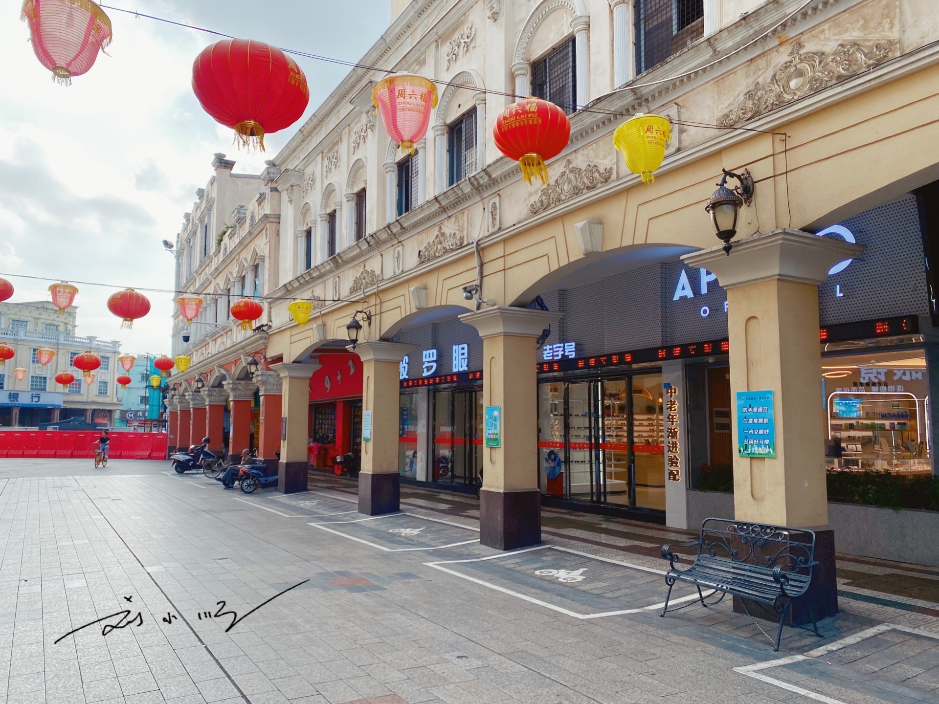 我国唯一一个有三个车牌的城市,中国唯一一个拥有三个车牌的城市