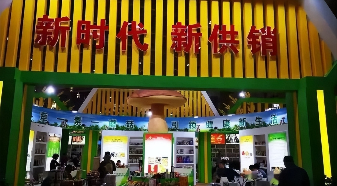 供销社怎么突然火了视频,供销社为何突然火了