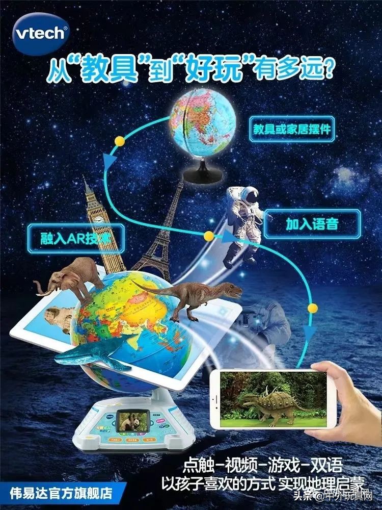 天猫双11潮流玩具排行榜,天猫玩具潮玩店铺销售榜